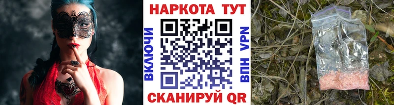 Где купить наркотики Березники COCAIN  Канабис 
