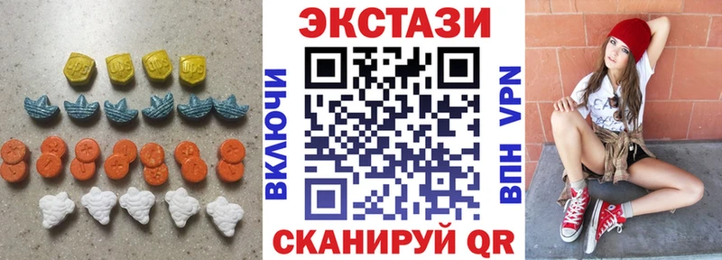 где можно купить наркотик  Березники  ЭКСТАЗИ бентли 