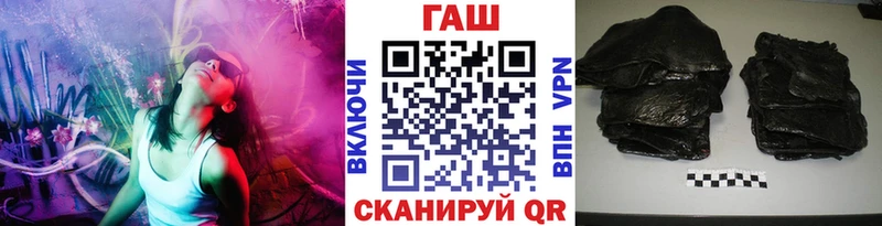 ГАШ Cannabis Березники