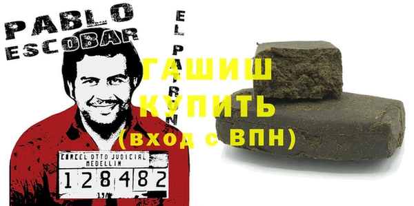 кокаин премиум Алзамай