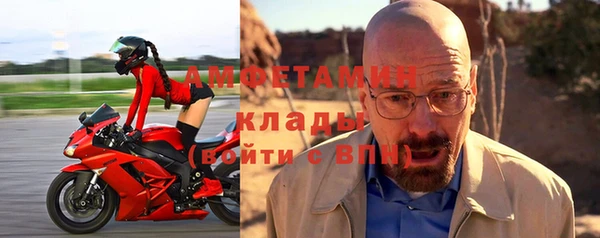 jwh Алексин