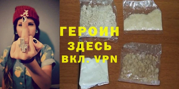 jwh Алексин