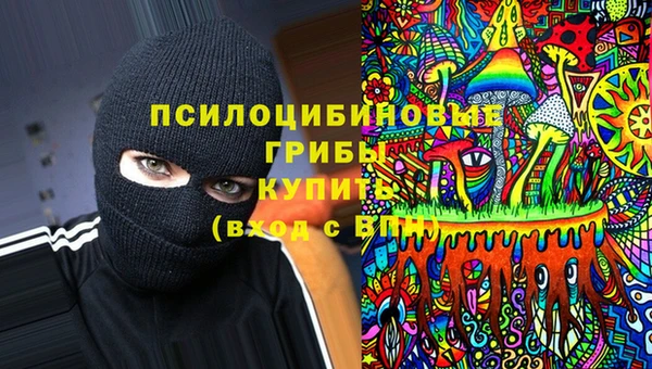 кокаин премиум Алзамай