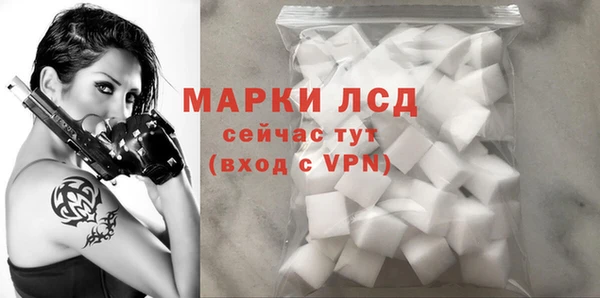 jwh Алексин