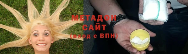 ешки Карталы