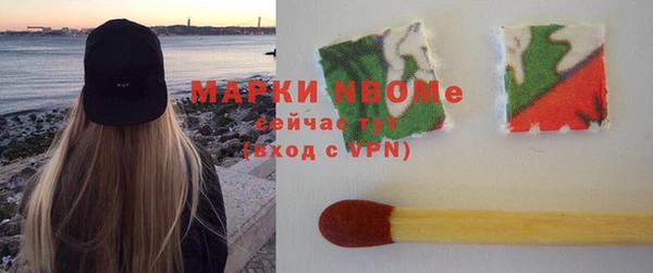 кокс Алексеевка