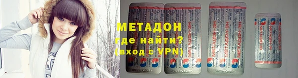 кокс Алексеевка