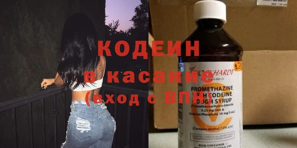 кокс Алексеевка