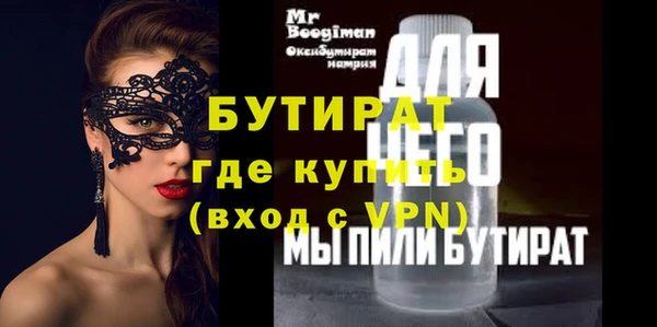 кокс Алексеевка