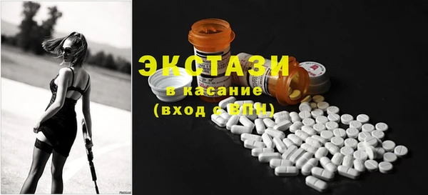 jwh Алексин