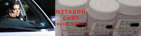 кокаин премиум Алзамай