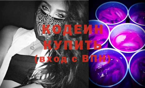 jwh Алексин