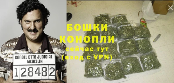 кокаин премиум Алзамай