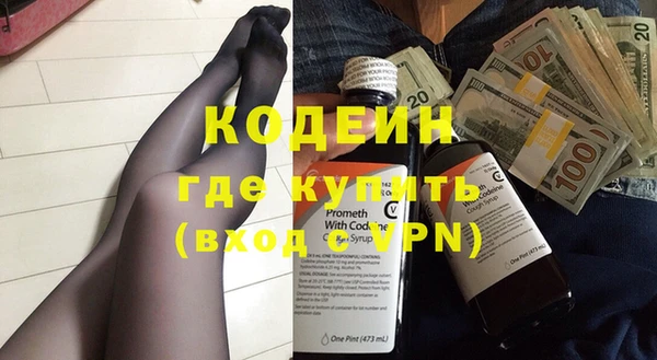 эйфоретик Касимов