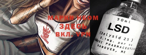 кокс Алексеевка