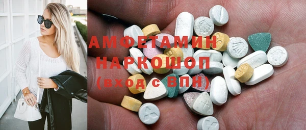 кокс Алексеевка