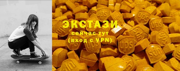 jwh Алексин