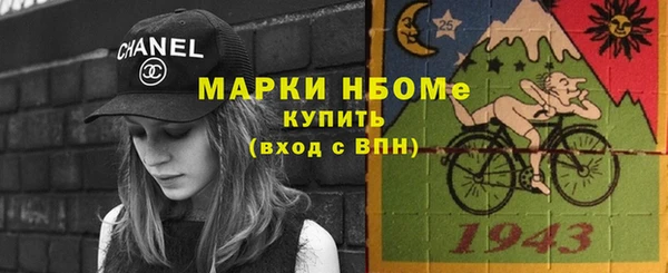 кокс Алексеевка