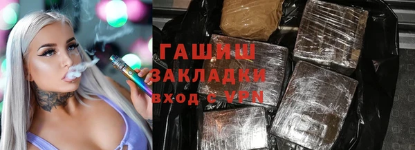 jwh Алексин