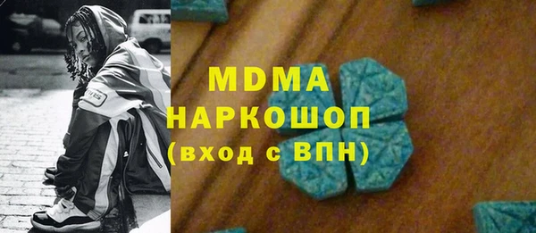 кокаин премиум Алзамай