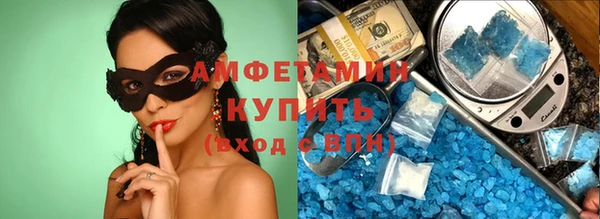 кокс Алексеевка