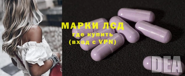 jwh Алексин