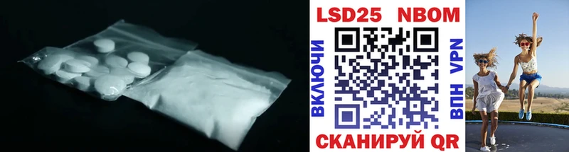 ссылка на мегу ONION  Березники  LSD-25 экстази ecstasy 