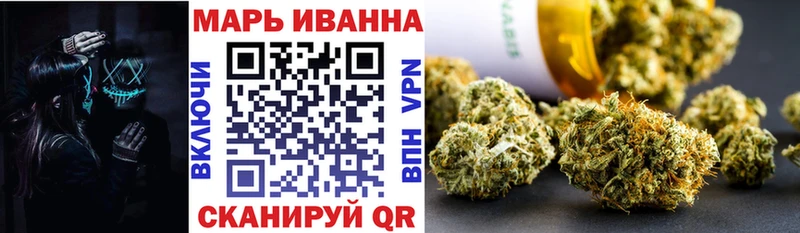 Бошки Шишки AK-47  Березники 